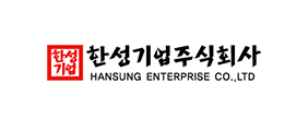 한성기업 로고