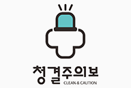 안주창고 로고
