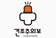 포마싸롱 로고